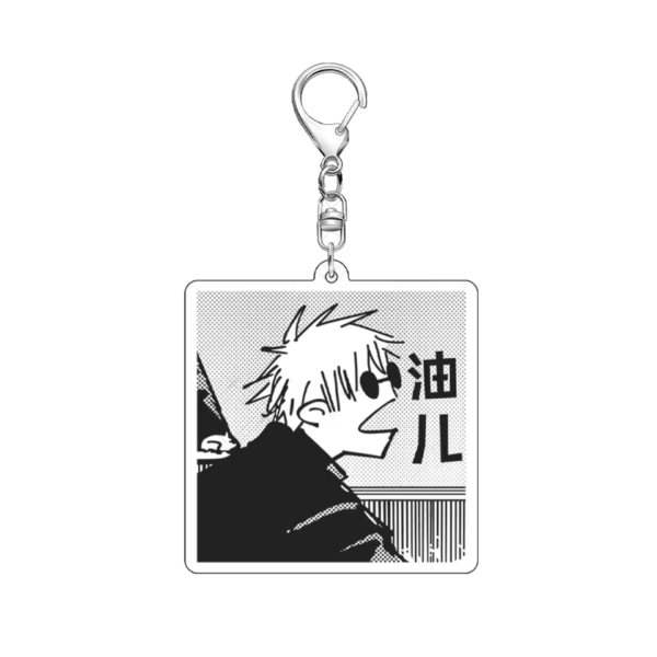JJK acrylic keychain