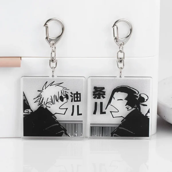 JJK acrylic keychain - Image 2
